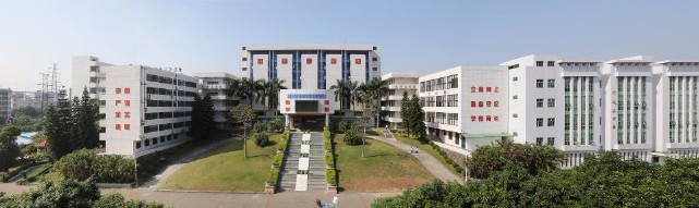 東莞實驗中學(xué)