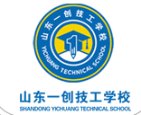 濟寧山東一創(chuàng)技工學(xué)校