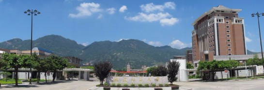 福州福建師范大學(xué)