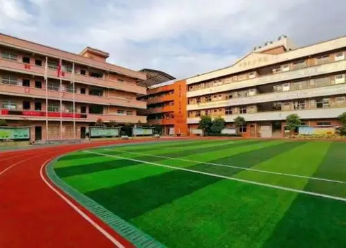 廣州新藍(lán)天學(xué)校