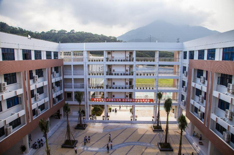 深圳市鹽田高級(jí)中學(xué)