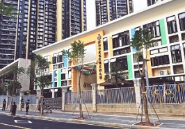 深圳龍華區(qū)第五幼兒園