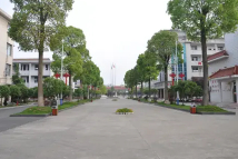 常德安鄉(xiāng)縣職業(yè)中專學(xué)校