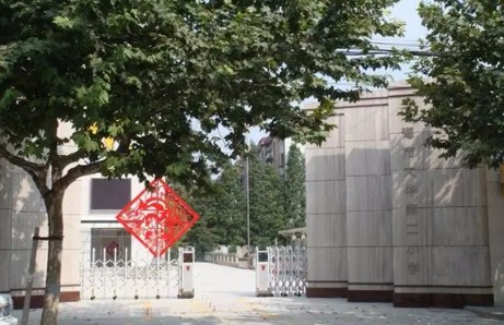 上海寶山區(qū)大華第二小學(xué)