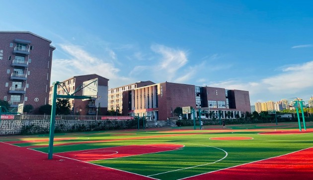 重慶健康職業(yè)學(xué)院