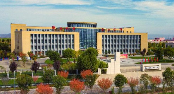 寶雞陜西機(jī)電職業(yè)技術(shù)學(xué)院