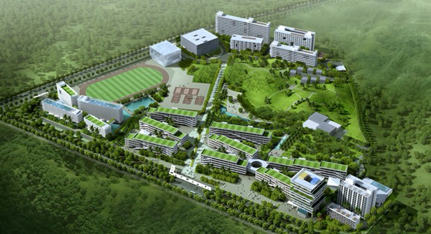 三亞城市職業(yè)學(xué)院