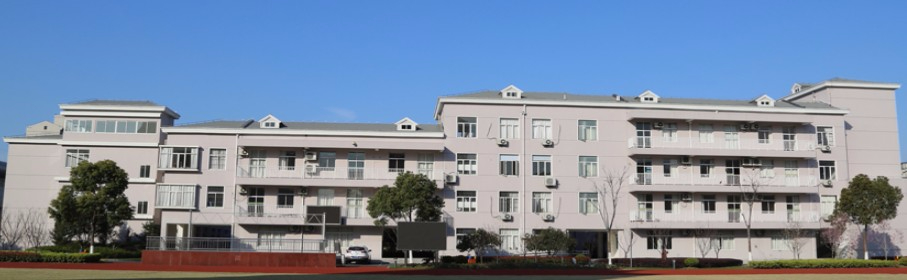 上海古美高級(jí)中學(xué)