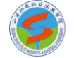 長(zhǎng)治山西機(jī)電職業(yè)技術(shù)學(xué)院