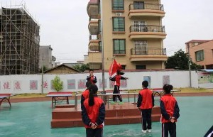 廣州城郊街麻村小學(xué)