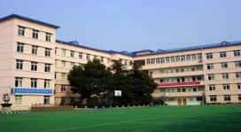 上海歷城中學(xué)