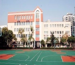 上海繼光高級中學(xué)