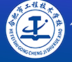 合肥市工程技術(shù)學(xué)校