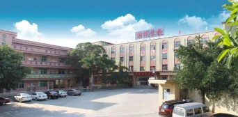 惠州惠陽區(qū)朝暉學(xué)校