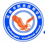 運(yùn)城市職業(yè)技能學(xué)校