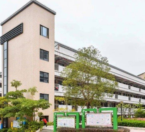 廣州長嶺居小學