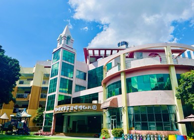 深圳龍華區(qū)遠(yuǎn)恒佳幼兒園