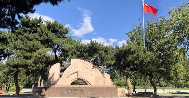 北京大學附屬小學