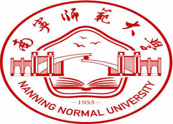南寧師范大學(xué)