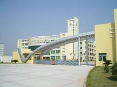 東莞高埗鎮(zhèn)東聯(lián)小學(xué)