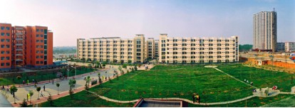 南陽醫(yī)學(xué)高等?？茖W(xué)校