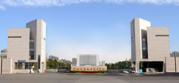 邢臺河北機電職業(yè)技術(shù)學院