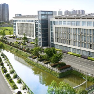 德陽科貿(mào)職業(yè)學(xué)院