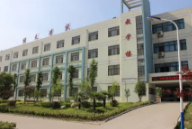 合肥巢湖市翰文學(xué)校