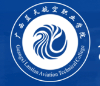 來(lái)賓廣西藍(lán)天航空職業(yè)學(xué)院