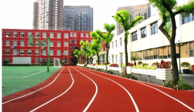 上海靜安區(qū)閘北第三中心小學