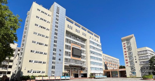 東莞可園中學(xué)