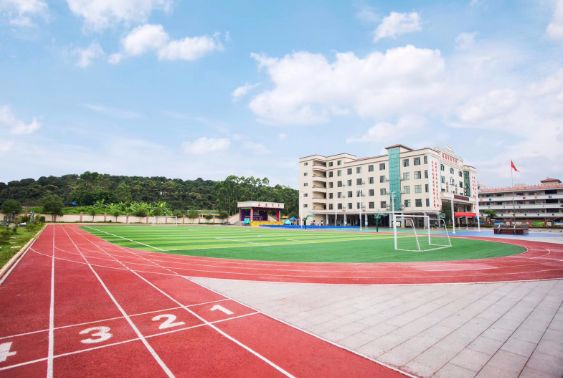 東莞虎門嘉盛實驗學校(九年一貫制)