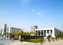 蕪湖安徽機(jī)電職業(yè)技術(shù)學(xué)院