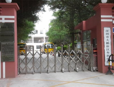 深圳布新學校（九年一貫制）