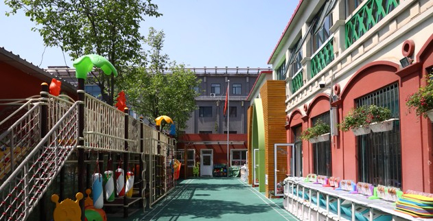 北京海淀區(qū)民族幼兒園