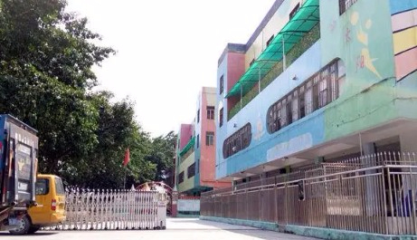 深圳龍華區(qū)樟坑徑幼兒園
