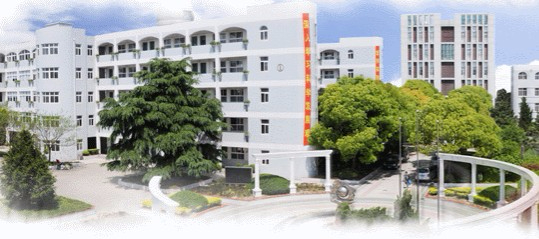 上海洋涇中學(xué)