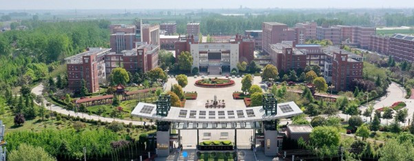 宿州皖北衛(wèi)生職業(yè)學院