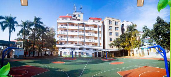 廣州海珠區(qū)華光小學