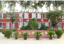 張家口河北航空管理中等專業(yè)學(xué)校