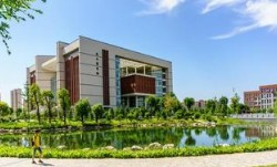 焦作鄭州輕工業(yè)大學