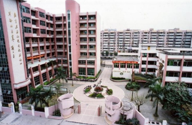 廣州客村小學(xué)