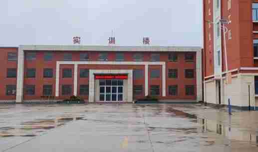 菏澤市牡丹區(qū)育華職業(yè)中等專業(yè)學(xué)校