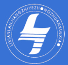 湘潭澧縣職業(yè)中專學校