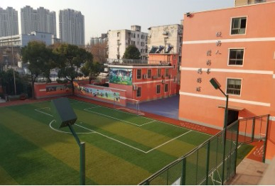 上海平?jīng)雎返谒男W