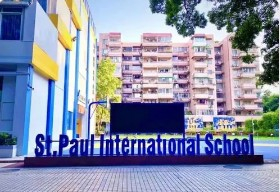 廣州海珠區(qū)名門珠江小學