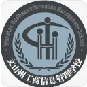 保山文山州工商信息管理學(xué)校