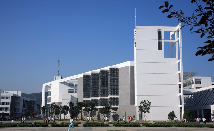 日照職業(yè)技術學院