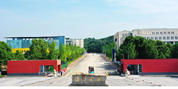 長(zhǎng)沙學(xué)院