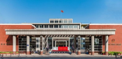 鄭州警察學(xué)院